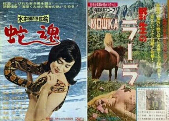 Screenshot_2017-07-14-19-13-54_1_1